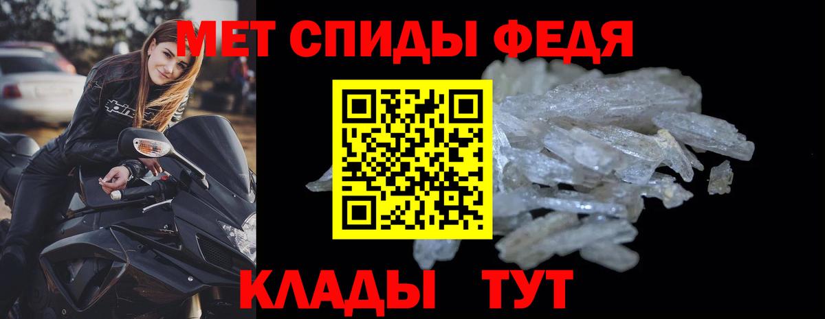 COCAIN  ГАШ  Меф МЯУ МЯУ   Codein  А ПВП СОЛЬ   ГАШ  Рассказово  Канабис  Вход с VPN 