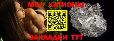 стаф Пугачёв