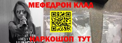 круглые Пушкино