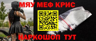 стаф Пугачёв
