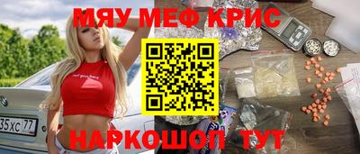 стаф Пугачёв
