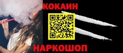 прущая мука Пыть-Ях