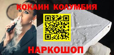 прущая мука Пыть-Ях
