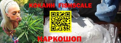 стаф Пугачёв