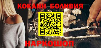 прущая мука Пыть-Ях
