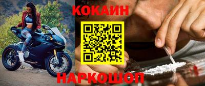 круглые Пушкино