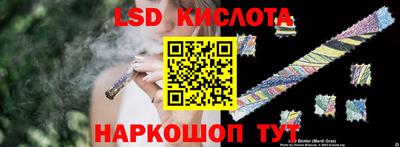 прущая мука Пыть-Ях