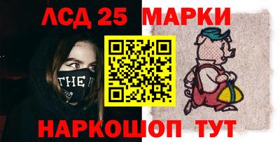 стаф Пугачёв