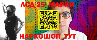 прущая мука Пыть-Ях
