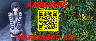 стаф Пугачёв