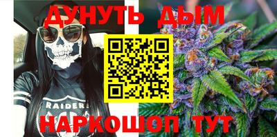 стаф Пугачёв