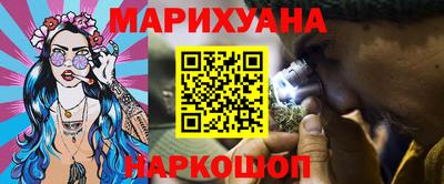 круглые Пушкино