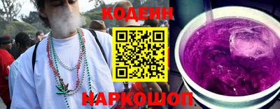 прущая мука Пыть-Ях