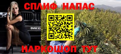 круглые Пушкино