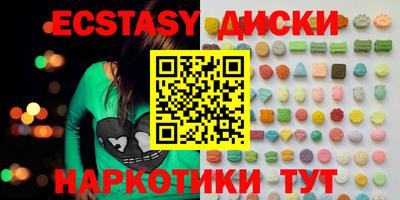 стаф Пугачёв