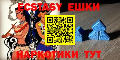 стаф Пугачёв