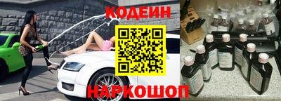 круглые Пушкино