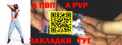 круглые Пушкино