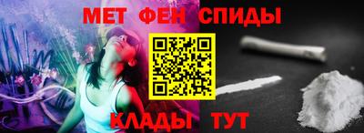 прущая мука Пыть-Ях