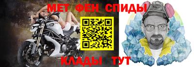 стаф Пугачёв