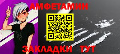 прущая мука Пыть-Ях