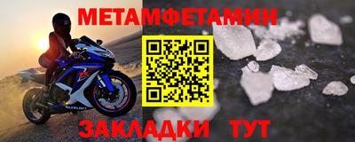 круглые Пушкино