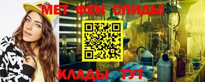 круглые Пушкино