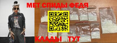 прущая мука Пыть-Ях