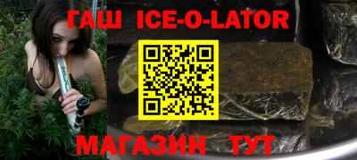 стаф Пугачёв