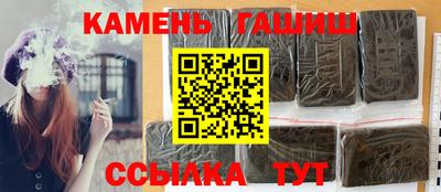 круглые Пушкино