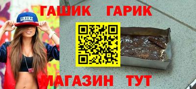 стаф Пугачёв