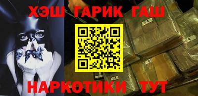 прущая мука Пыть-Ях