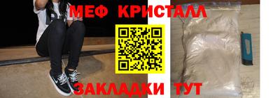 круглые Пушкино