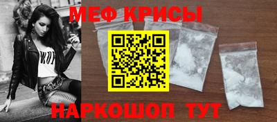 прущая мука Пыть-Ях