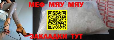 круглые Пушкино