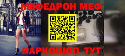 круглые Пушкино