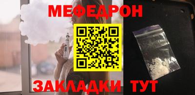 круглые Пушкино