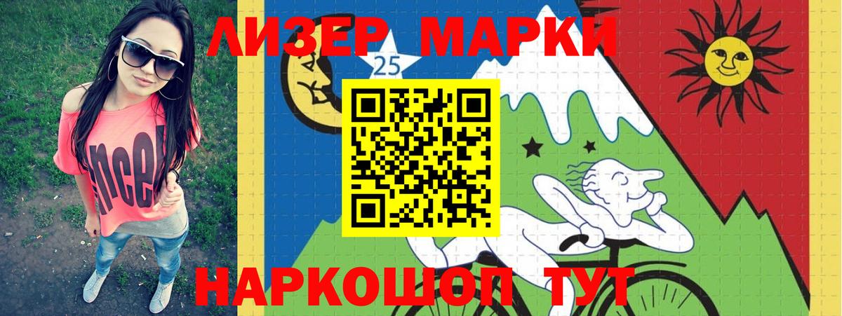 АМФЕТАМИН Рассказово
